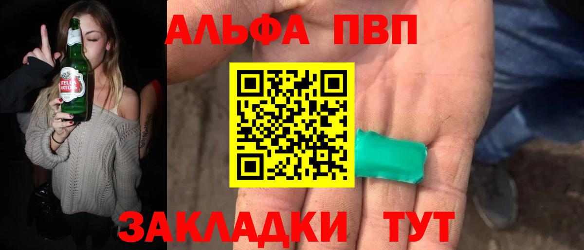 ГАШИШ  Вход с VPN  Клин  Меф   Cocaine  Лсд 25 