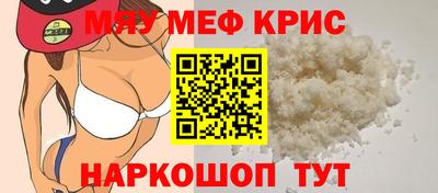 mix Кулебаки