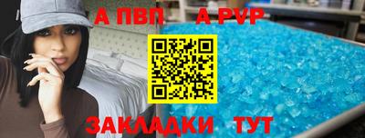 mix Кулебаки