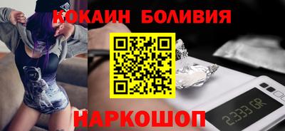 таблы Кумертау