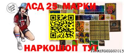 mix Кулебаки