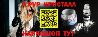 mix Кулебаки