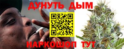 таблы Кумертау