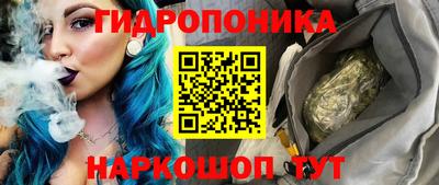 таблы Кумертау