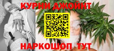 таблы Кумертау
