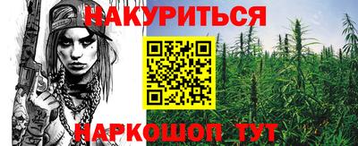 таблы Кумертау