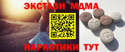 mix Кулебаки