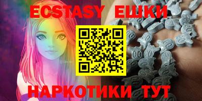 mix Кулебаки