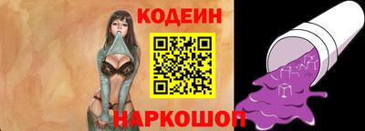 mix Кулебаки