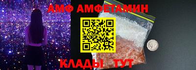 mix Кулебаки