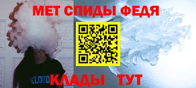 таблы Кумертау