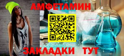 mix Кулебаки