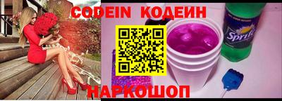 таблы Кумертау