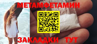 mix Кулебаки
