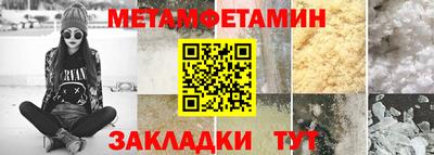 mix Кулебаки
