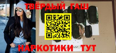мдпв Кунгур