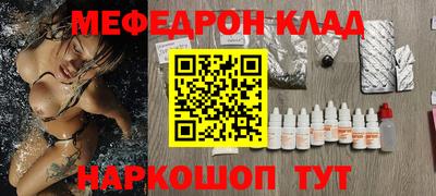 mix Кулебаки