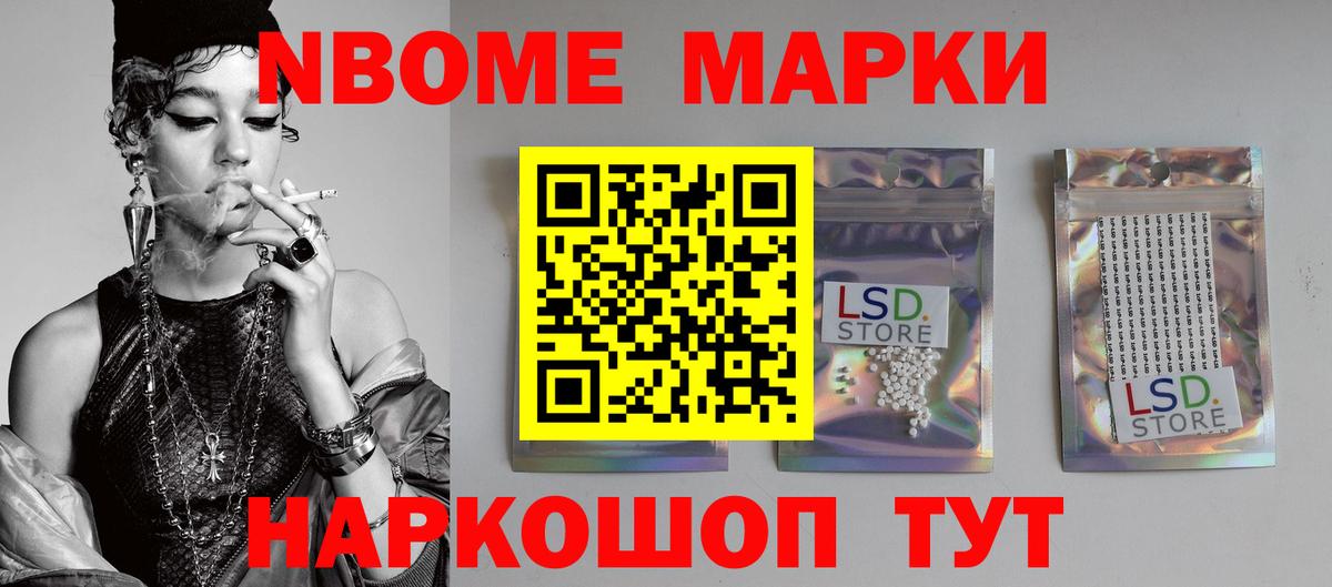 Лсд 25 экстази кислота  Вход с VPN  ЛСД экстази кислота  Клин 